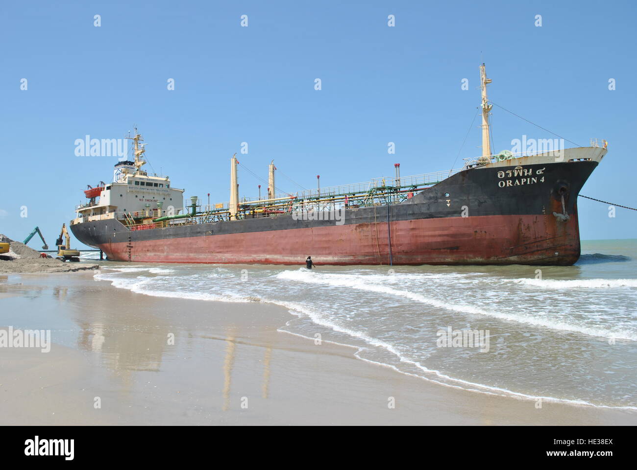 Ran aground oil tanker ship in Thailand Stock Photo Alamy