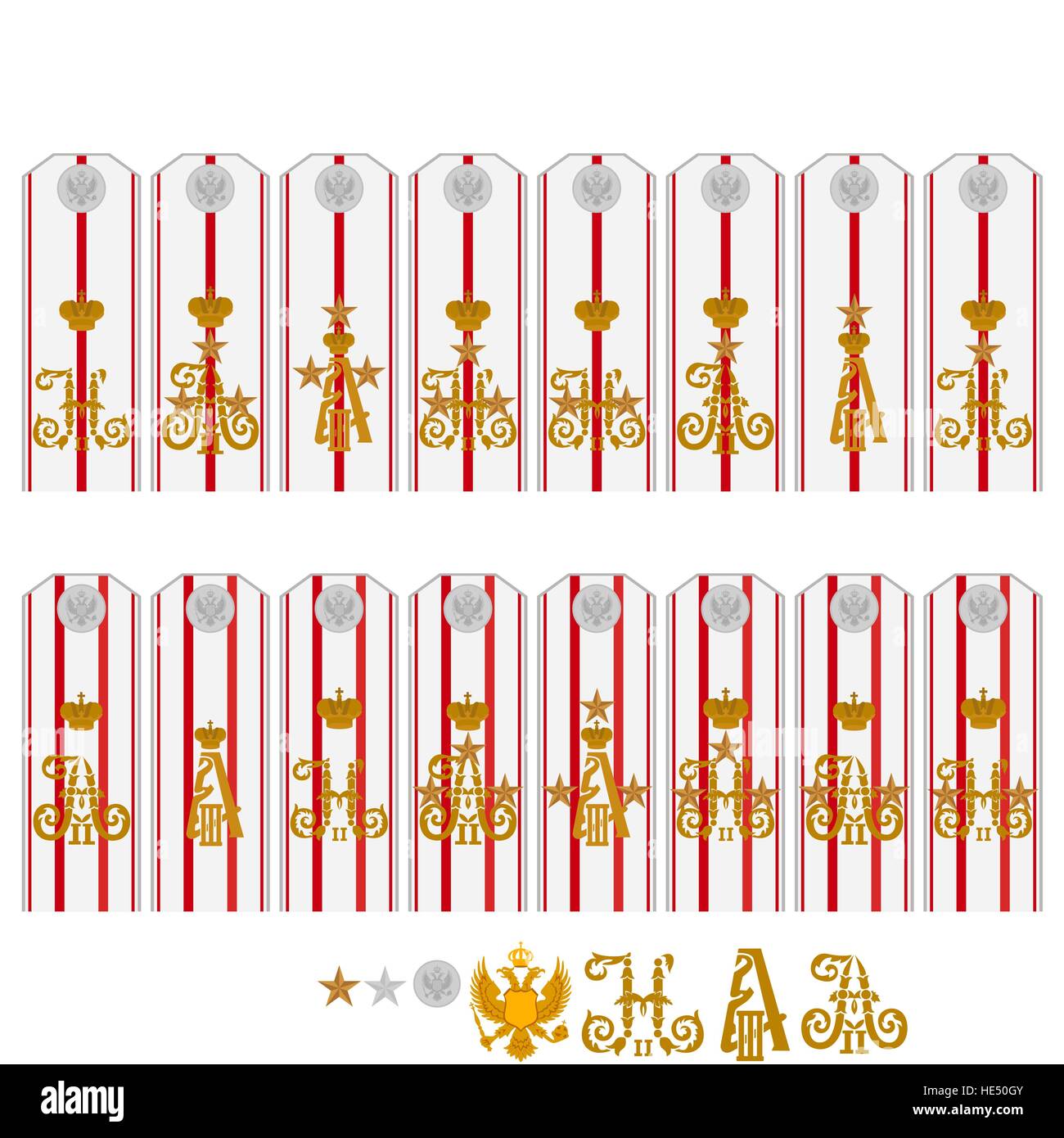Insignia Retinue Of His Imperial Majesty Russia The Illustration On A White Background Stock 