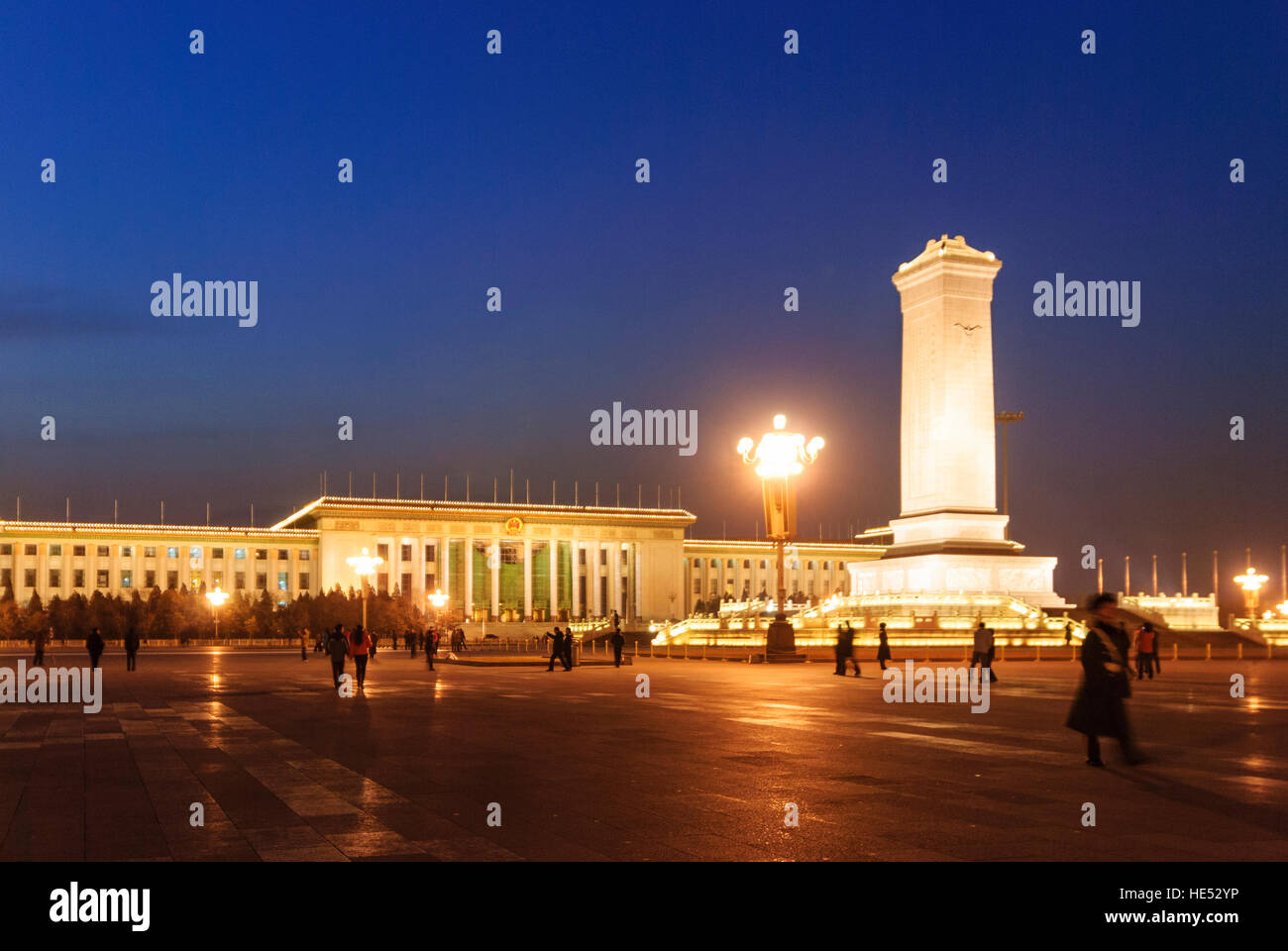 Peking: Tiananmen Square; Great hall of the people and monument to the national heroes, Beijing, China Stock Photo