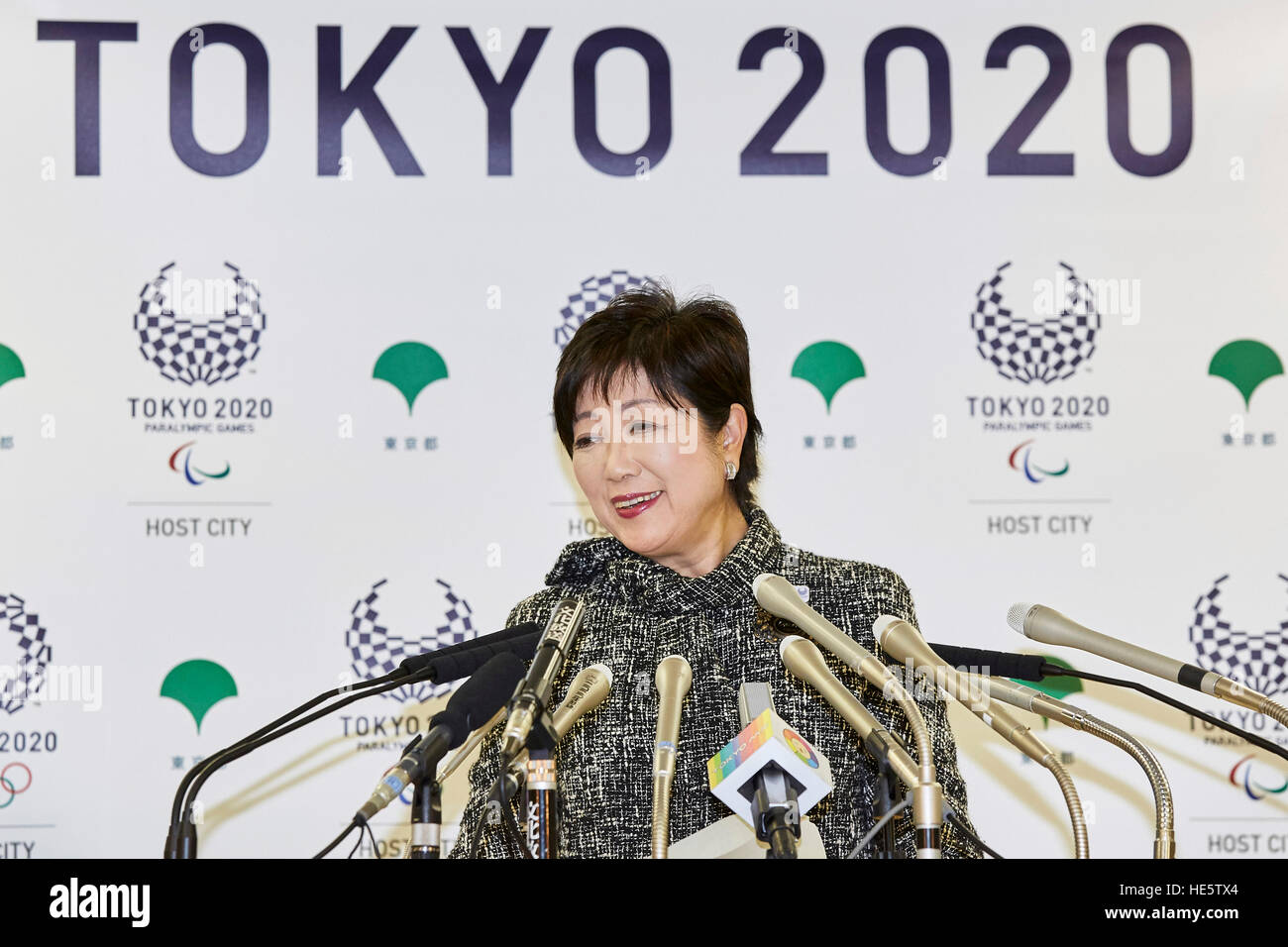 Tokyo governor Yuriko Koike speaks during a regular news conference at the Tokyo Metropolitan Government building in Tokyo, Japan on December 16, 2016. Koike announced she has decided to build Ariake Arena, a new volleyball facility as originally planned for the 2020 Tokyo Olympics. © AFLO/Alamy Live News Stock Photo