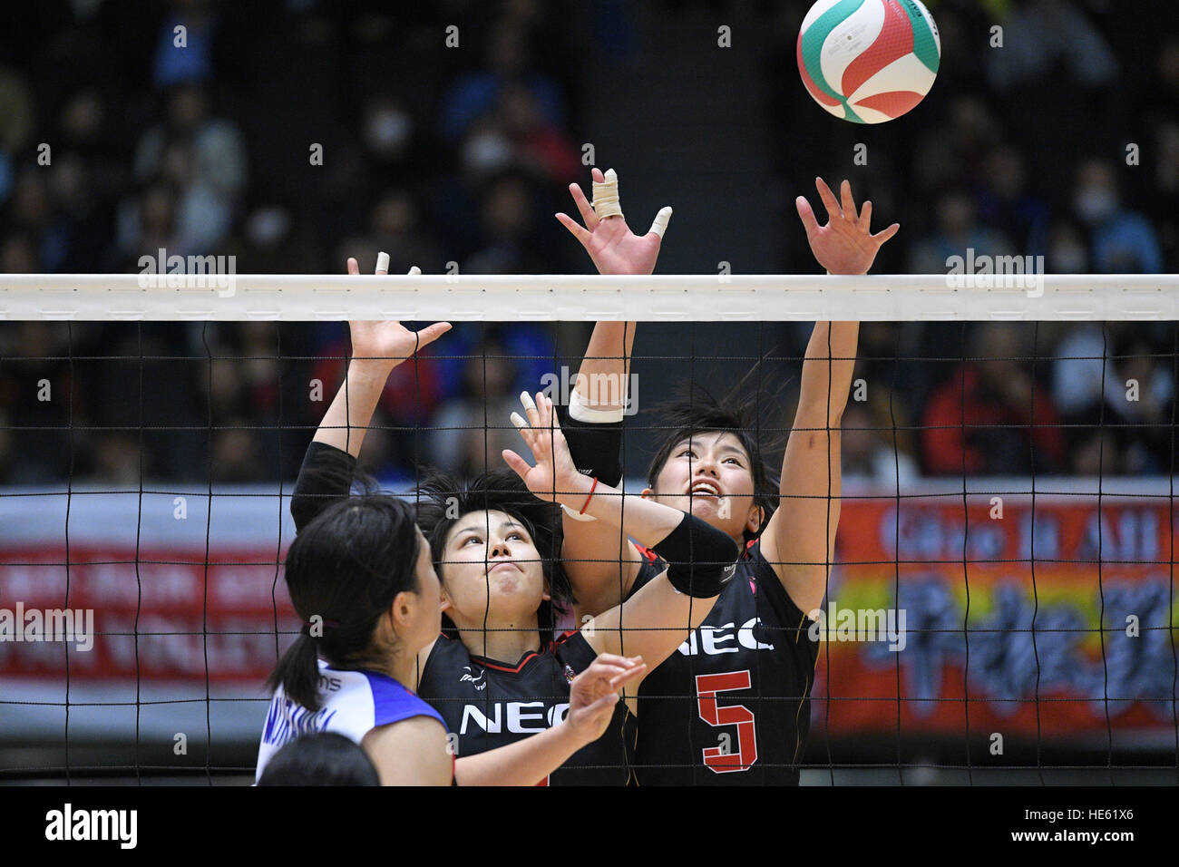 Tokyo Metropolitan Gymnasium, Tokyo, Japan. 18th Dec, 2016. Kana Ono