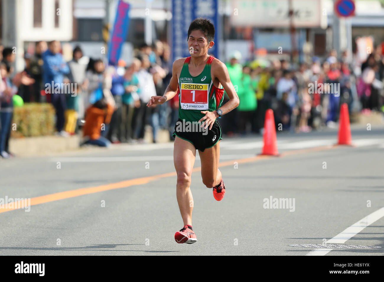 Yamaguchi, Japan. 18th Dec, 2016. Yuki Kawauchi Marathon : Hofu Yomiuri Marathon 2016 in Yamaguchi, Japan . © YUTAKA/AFLO SPORT/Alamy Live News Stock Photo