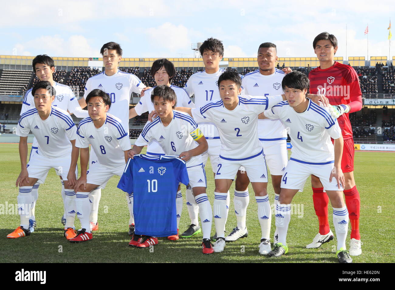 Tsukuba University Team Group Tsukuba Hi Res Stock Photography And Images Alamy