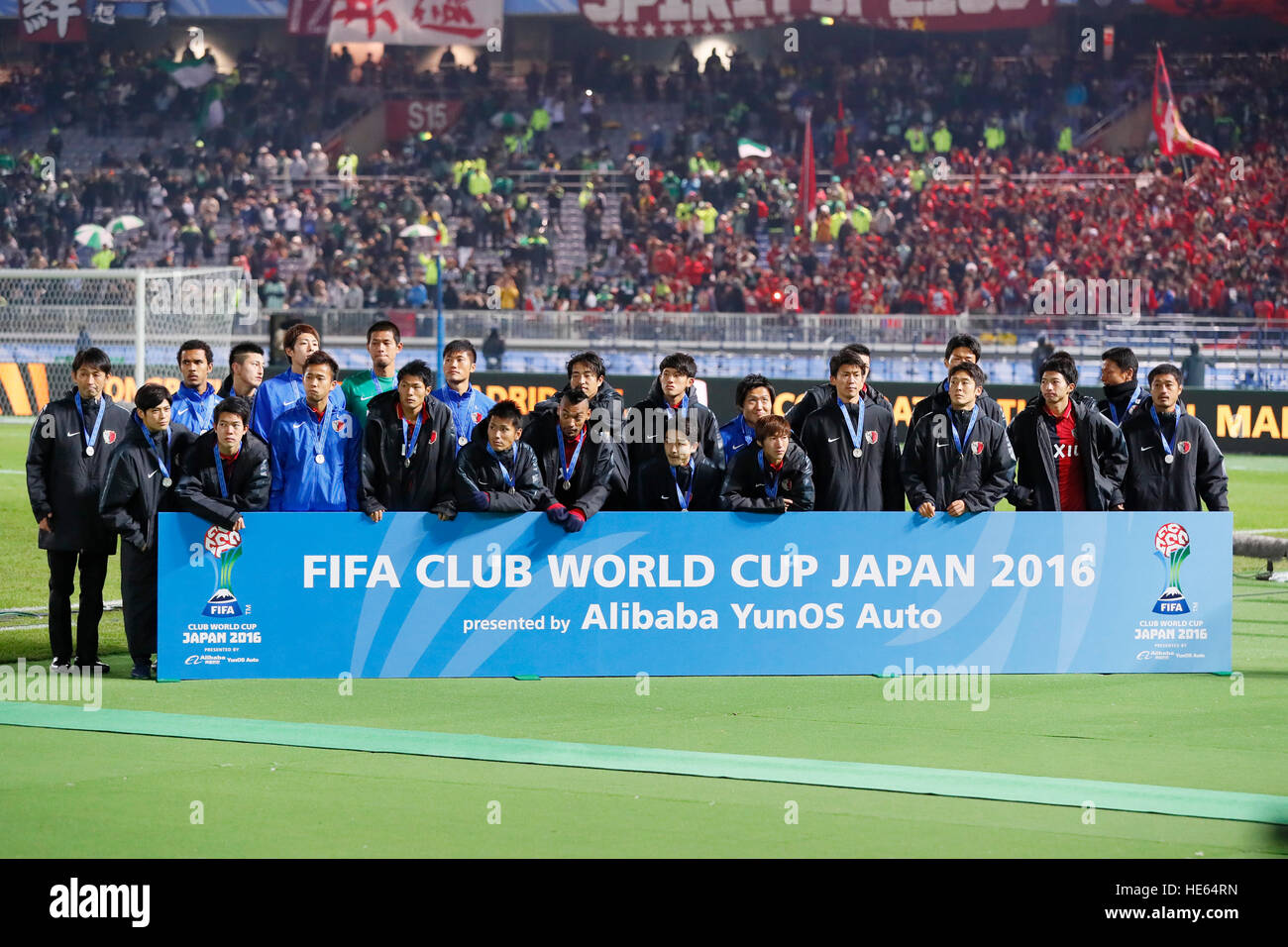 Kanagawa, Japan. 18th Dec, 2016. Kashima Antlers team group Football/Soccer : FIFA Club World Cup Japan 2016 Award ceremony at Yokohama International Stadium in Kanagawa, Japan . © Yohei Osada/AFLO SPORT/Alamy Live News Stock Photo