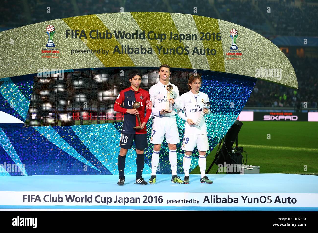 Golden ball world cup modric hi-res stock photography and images