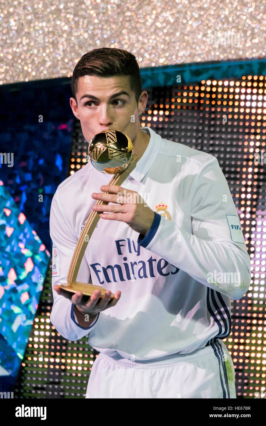 Ronaldo world cup trophy hi-res stock photography and images - Alamy