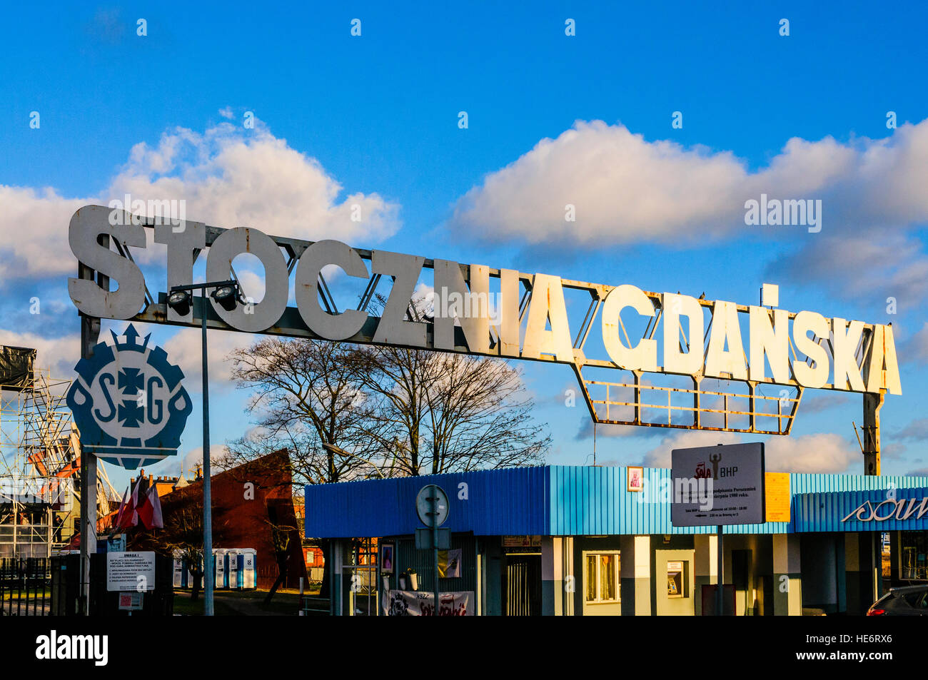 Gates of the Lenin Shipyard, Gdansk, birthplace of the Solidarity movement. Stock Photo