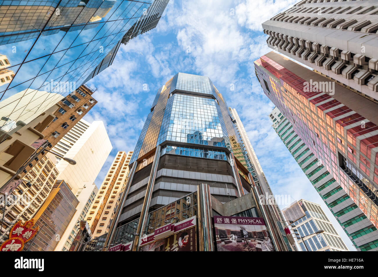 Modern buildings Hong Kong Stock Photo - Alamy