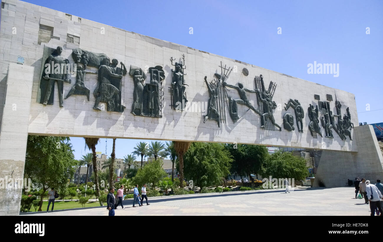 Monument of Liberty in Baghdad Stock Photo