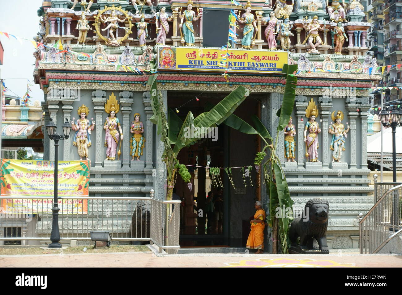 Kuala Lumpur India temple Stock Photo Alamy