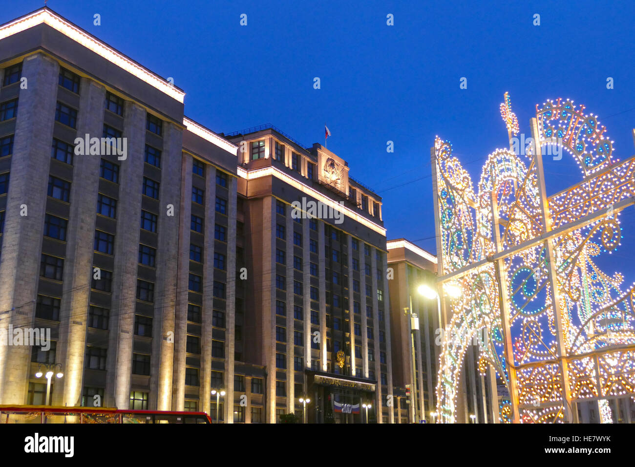 Russian State Duma in 2017 and New Year decorations Stock Photo