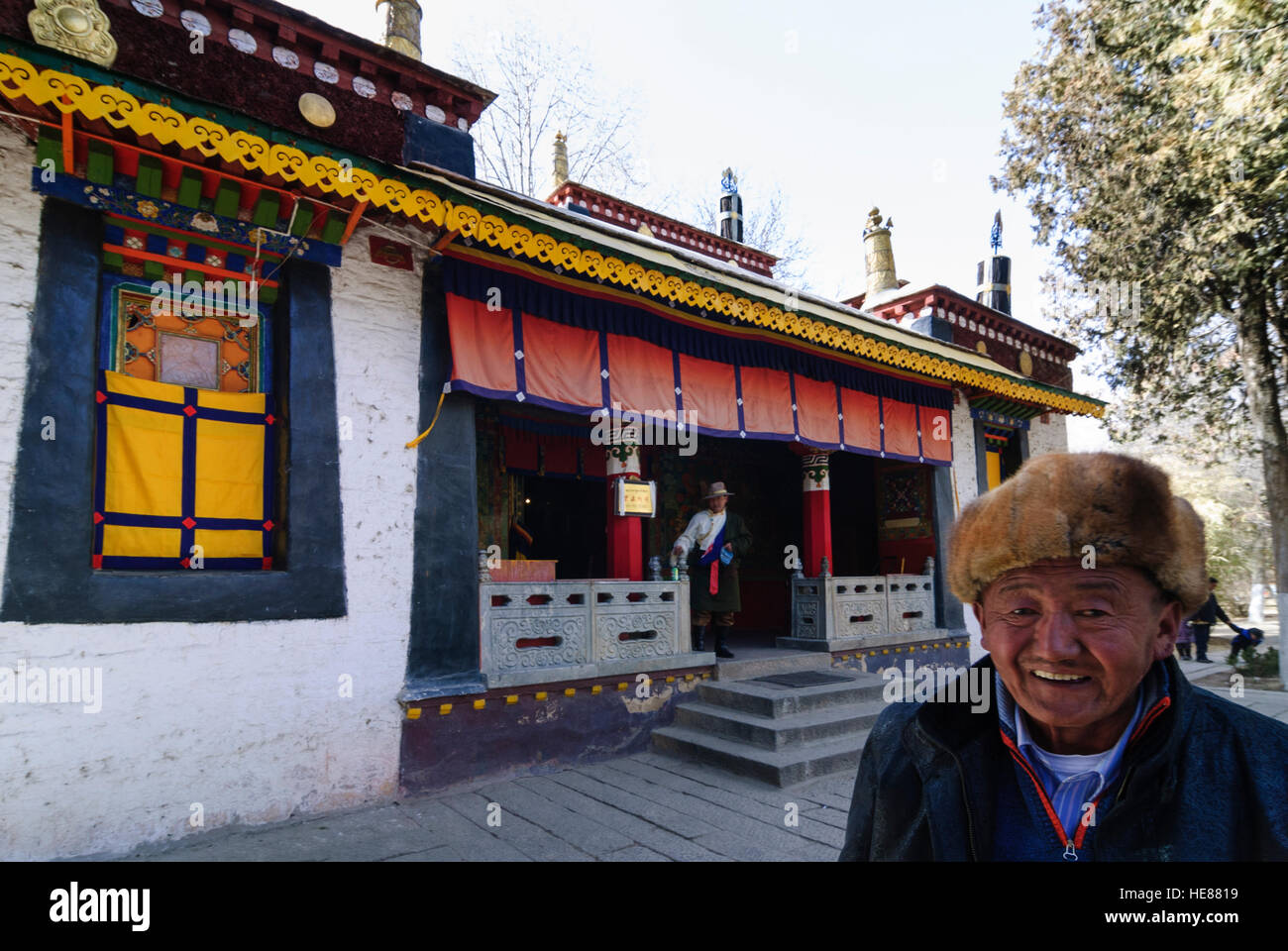 Lhasa: Norbulingka: Summer Palace of the Dalai Lamas; Garden Palace of the 13th Dalai Lama (Tuzin Palace), Tibet, China Stock Photo
