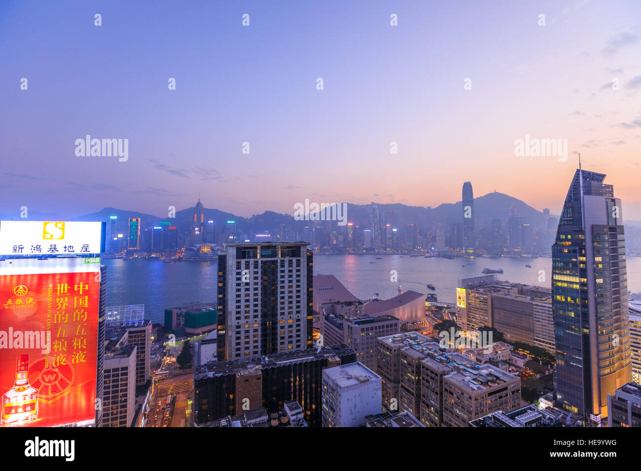 Hong Kong Skyline at sunset Stock Photo - Alamy