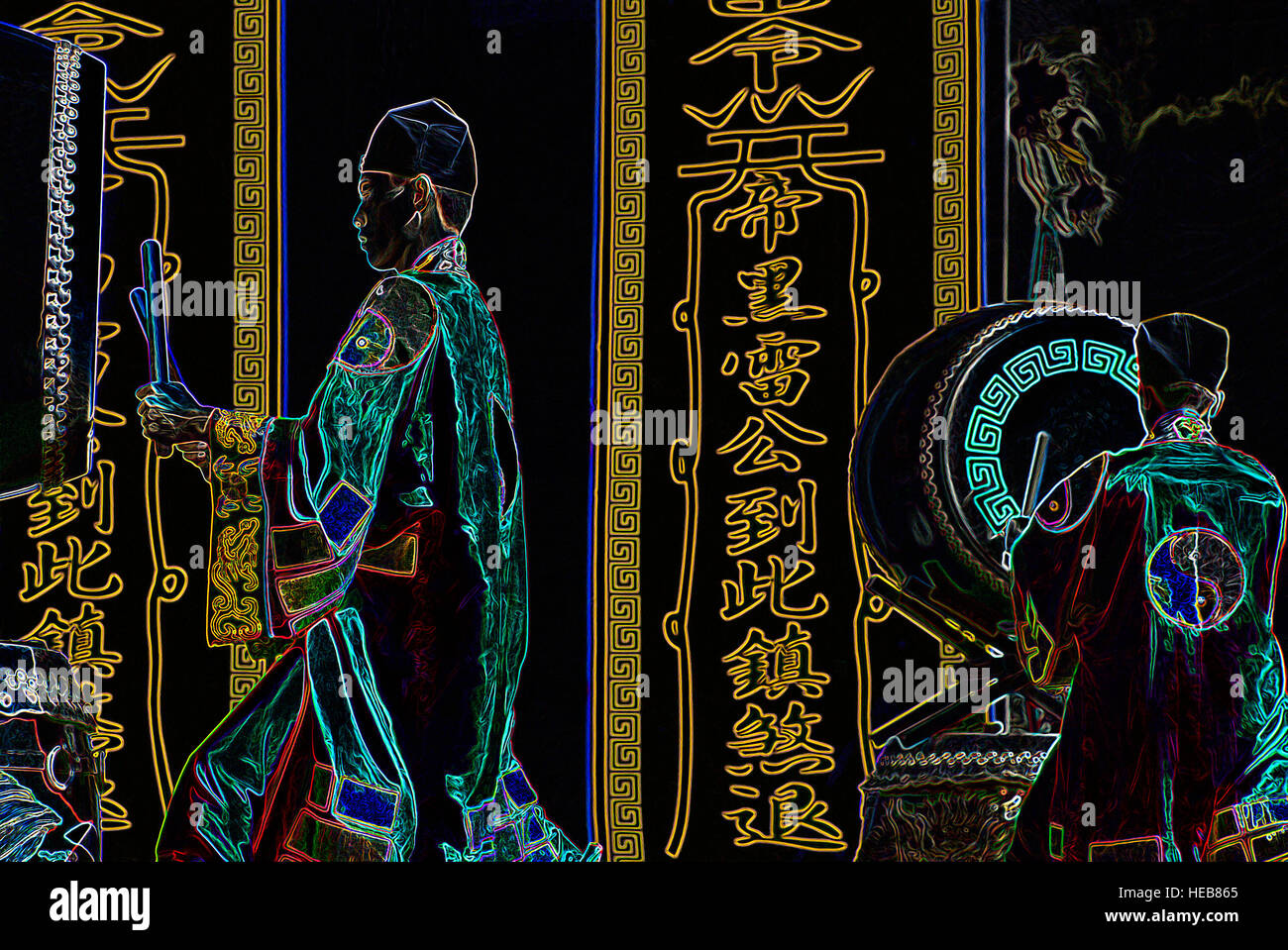 Taiwanese Drummers drumming on Taiko Drums - Digitally Manipulated Image with Glowing Edges, Abstract Musicians and Performance Stock Photo