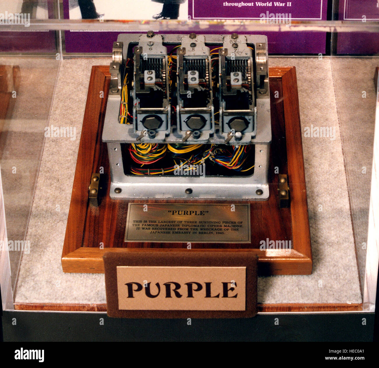 Japanese Code Machines Purple code machine japanese hi-res stock photography and images - Alamy