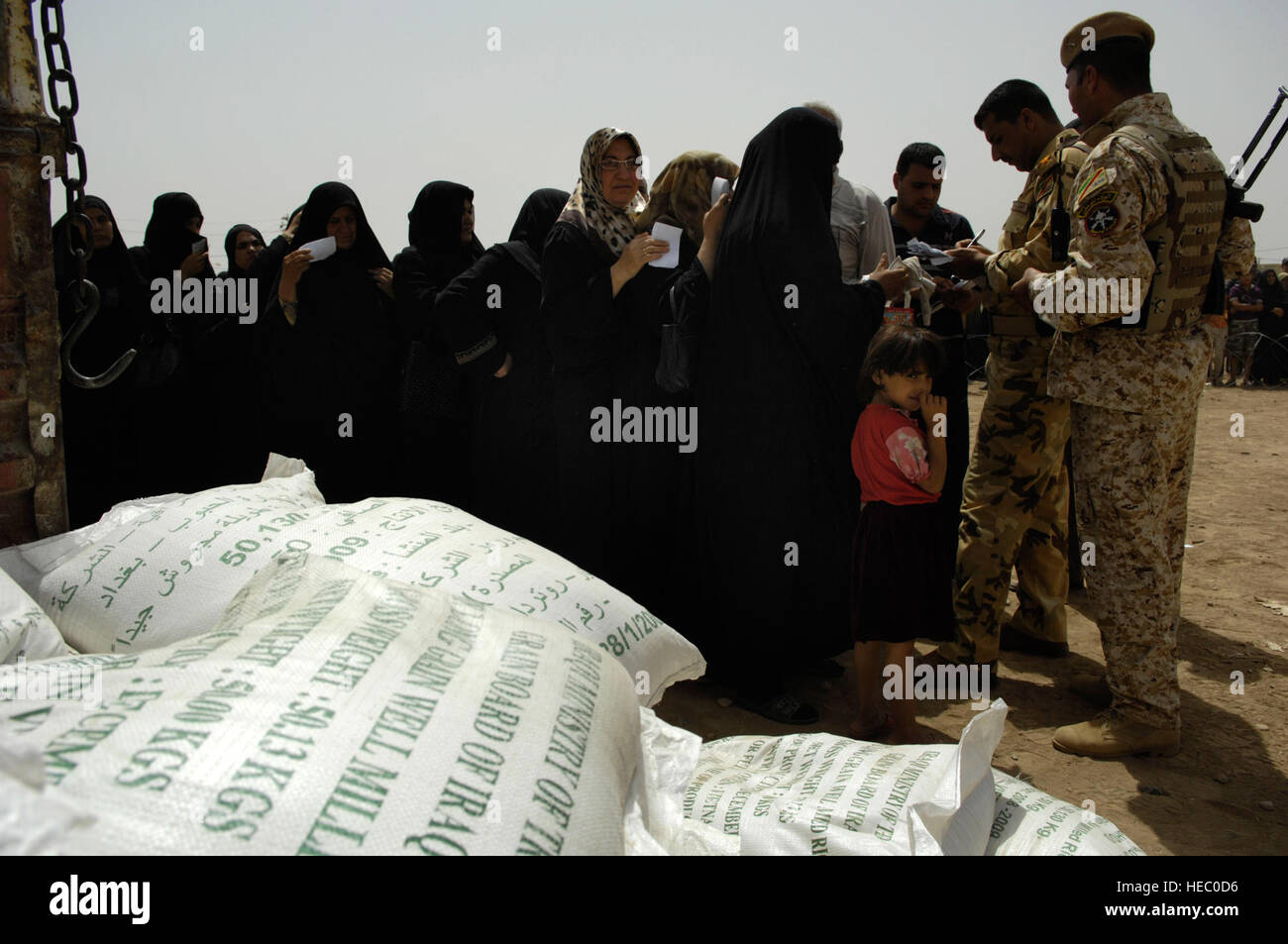 Iraqi Ration Card Army rice ration soldiers hi-res stock photography and images - Alamy