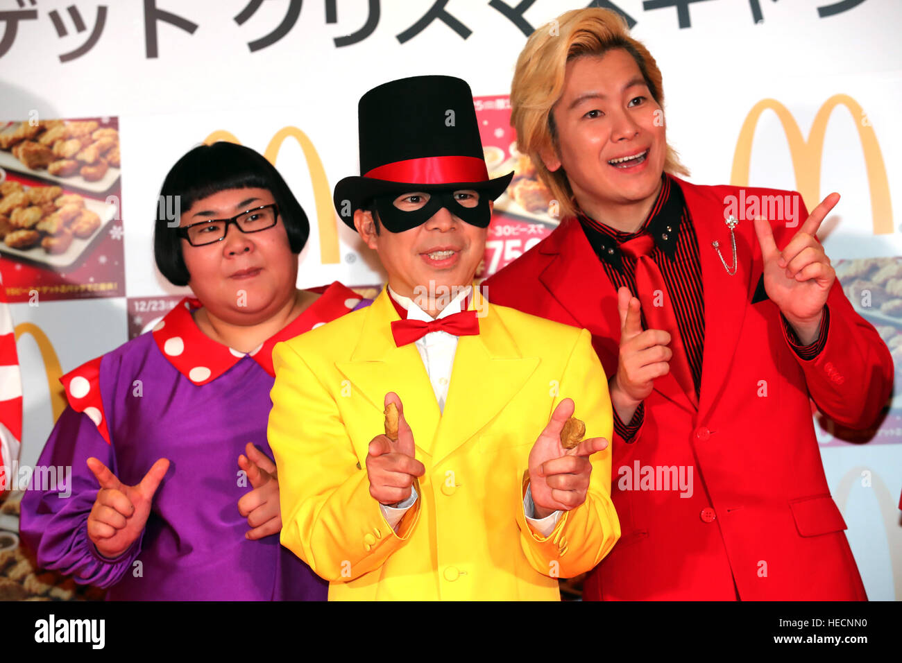 Tokyo, Japan. 19th Dec, 2016. Japanese comedians Maple Super Alloy, Natsu Ando (L) with Kazlaser (R) poses with Dandy Sakano as they attend Japan McDonald's Christmas campaign in Tokyo on Monday, December 19, 2016. The hamberger chain will have 33 percent discount sale for the chicken nuggets at 23 to 25 December. © Yoshio Tsunoda/AFLO/Alamy Live News Stock Photo