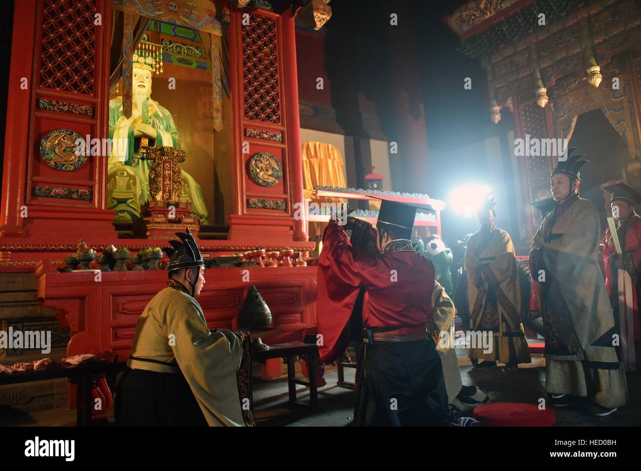 Zoucheng. 21st Dec, 2016. A traditional sacrificial ceremony is held to commemorate Mencius at the Temple and Family Mansion of Mencius in Zoucheng City, east China's Shandong Province, Dec. 21, 2016, the Winter Solstice. Mencius (372-289 BC), or Meng Zi, was a great philosopher of ancient China. He traveled all his life expounding Confucianism. © Zhu Zheng/Xinhua/Alamy Live News Stock Photo