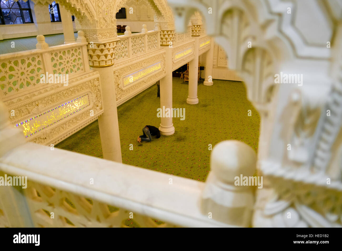 Berlin, Germany. 06th Dec, 2016. Umar-Ibn-Al-Khattab-Mosque in Kreuzberg. Berlin 06.12.2016. Photo: picture alliance/Robert Schlesinger | usage worldwide/dpa/Alamy Live News Stock Photo