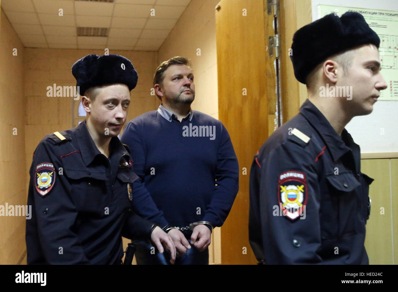 Policeman from Kirov is suspected of bribery in the amount of 16 million rubles Policeman from Kirov is suspected of bribery in the amount of 16 million rubles