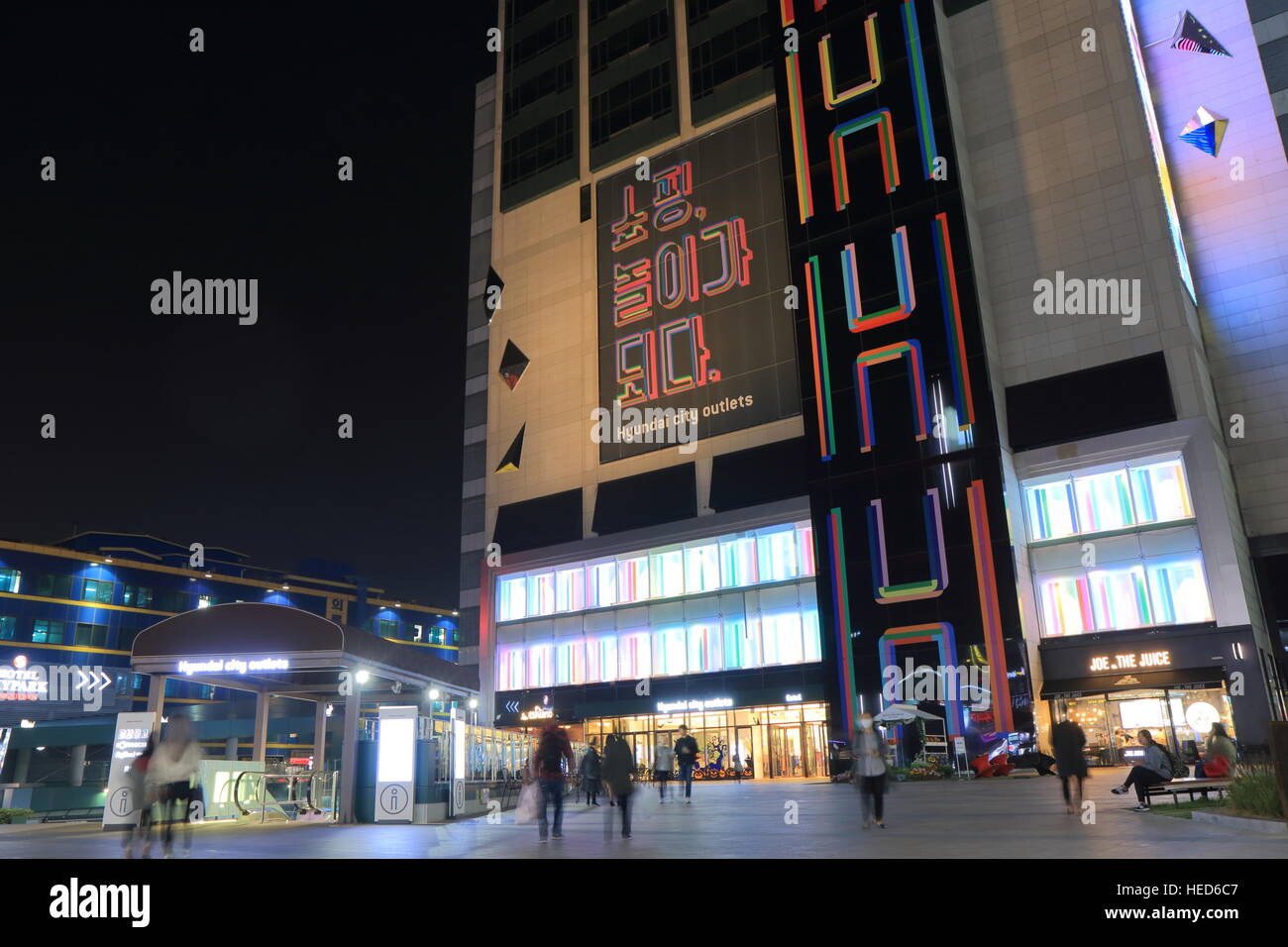 People visit Hyundai City outlet shopping mall in Seoul South Korea Stock Photo Alamy
