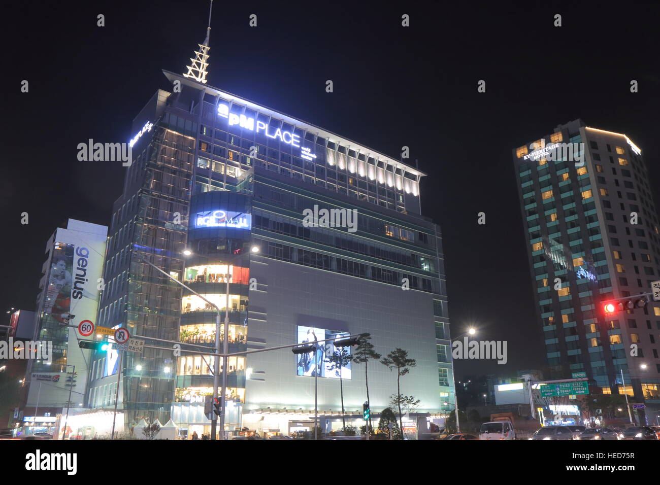 APM Place shopping mall in Dongdaemun shopping district in Seoul South ...