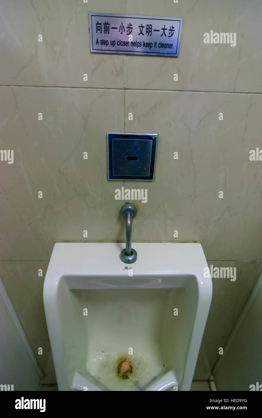 Toilet funny hi-res stock photography and images - Alamy Toilet funny hi-res stock photography and images - Alamy