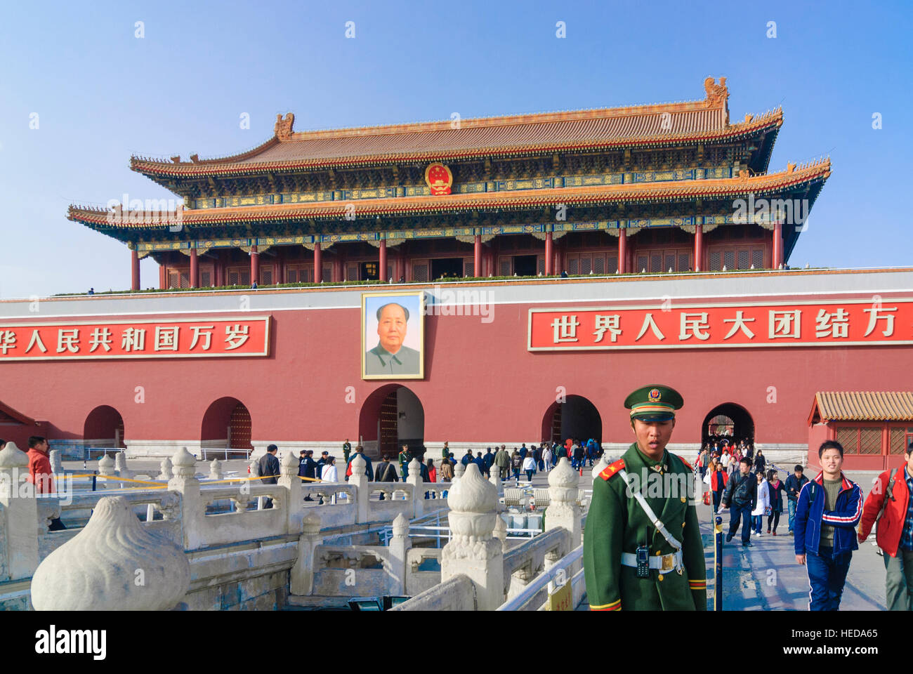 Peking: Tiananmen Square; Gate of Heavenly Peace with Mao portrait, Beijing, China Stock Photo