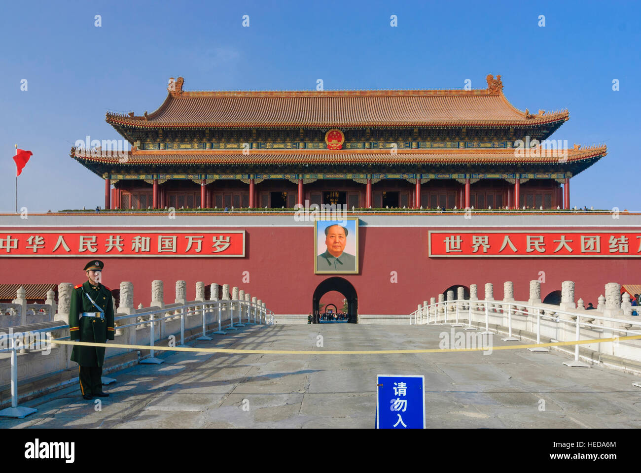 Peking: Tiananmen Square; Gate of Heavenly Peace with Mao portrait, Beijing, China Stock Photo