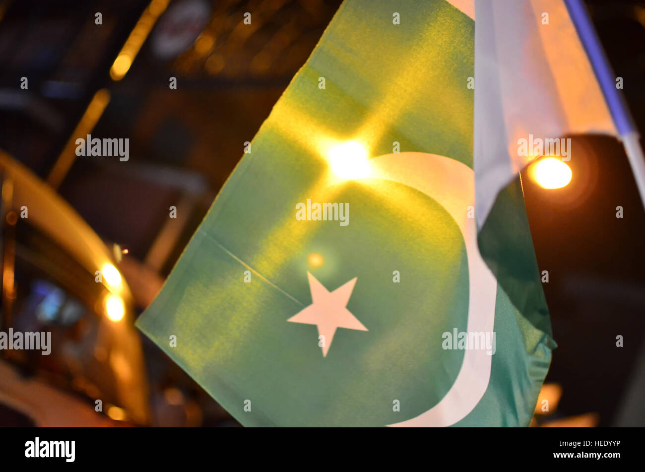 A Pakistani Flag Stock Photo