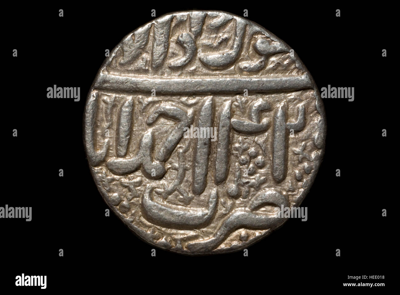 Muhammad Akbar High Resolution Stock Photography and Images - Alamy
