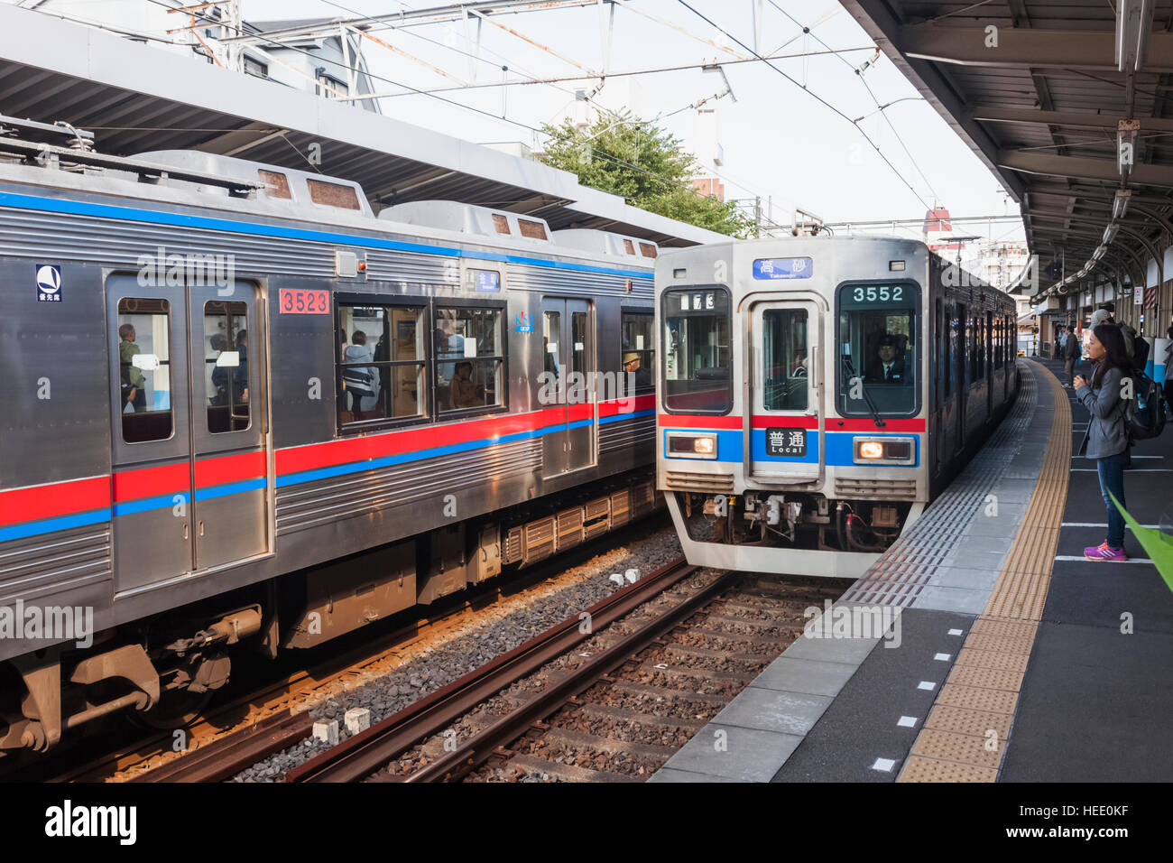 Japan, Honshu, Tokyo, Suburban Train Station Stock Photo