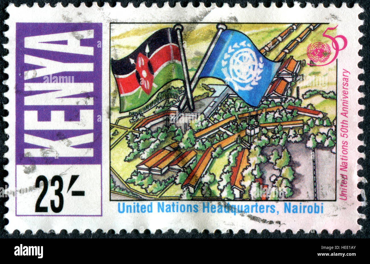 A stamp printed in Kenya, dedicated to 50th Anniversary of UN (United