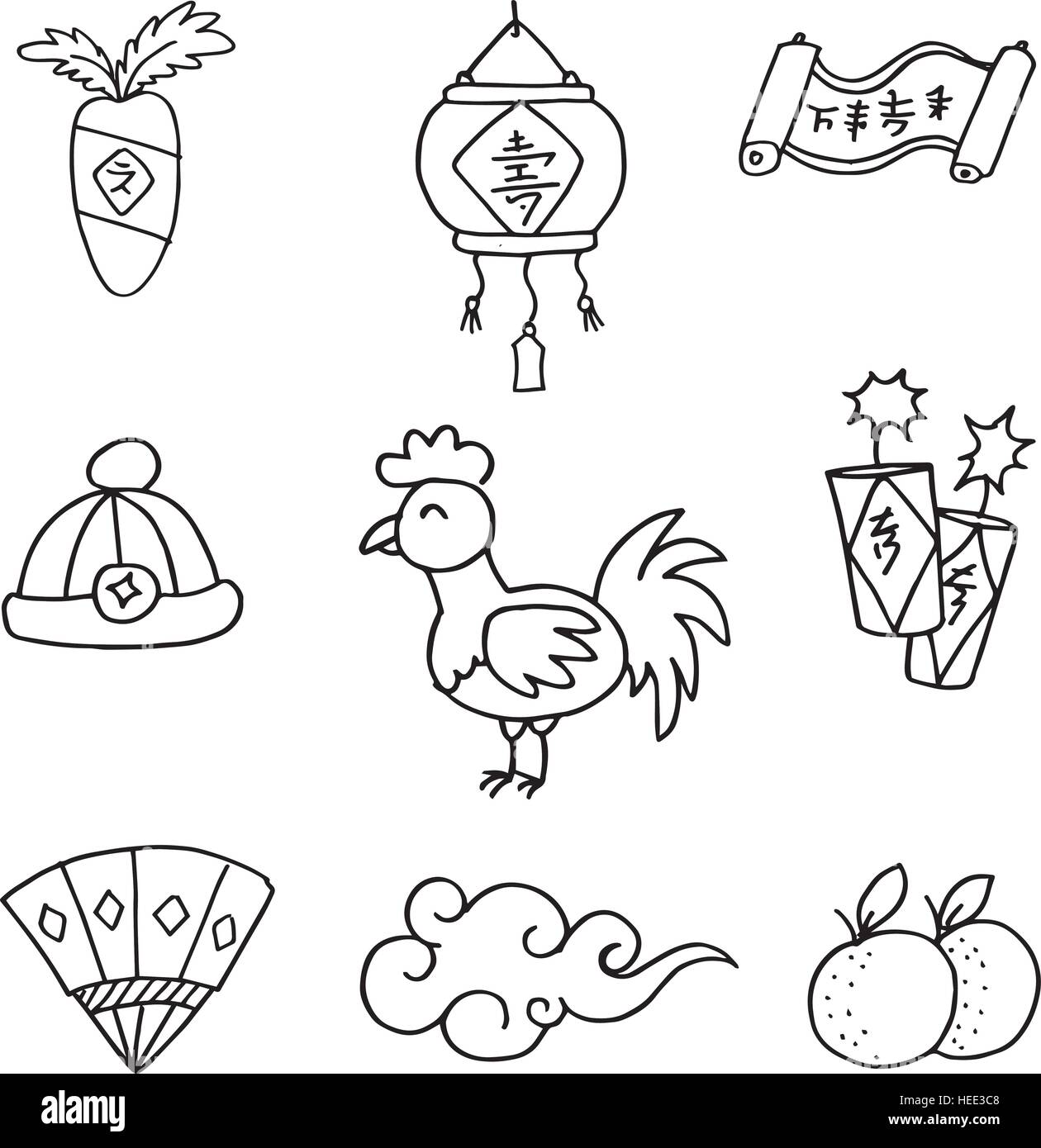 Doodle of Chinese New Year vector Stock Vector Image & Art - Alamy