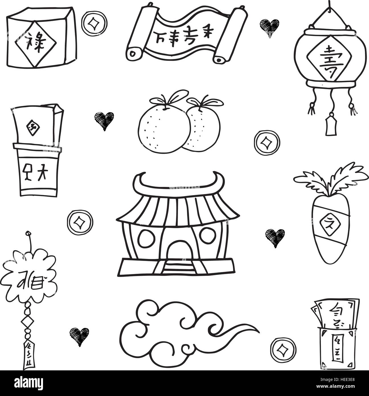 Vector art of Chinese New Year object Stock Vector Image & Art - Alamy