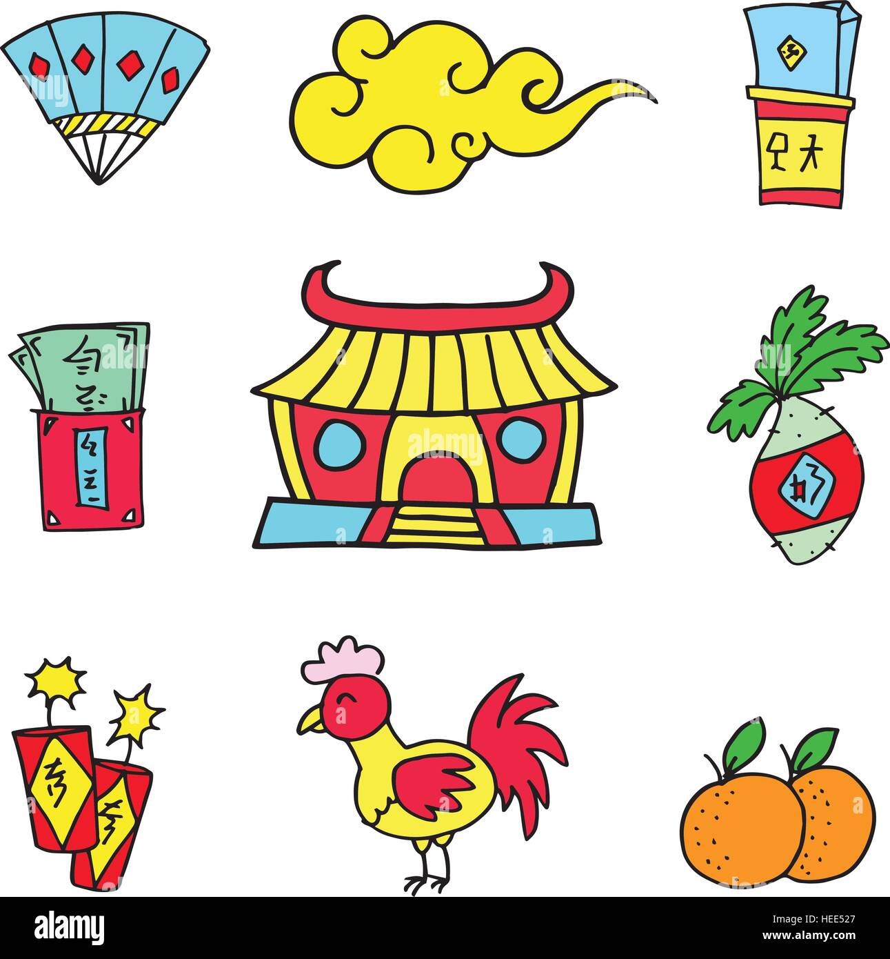 Vector Art Of Chinese New Year Element Stock Vector Image & Art - Alamy