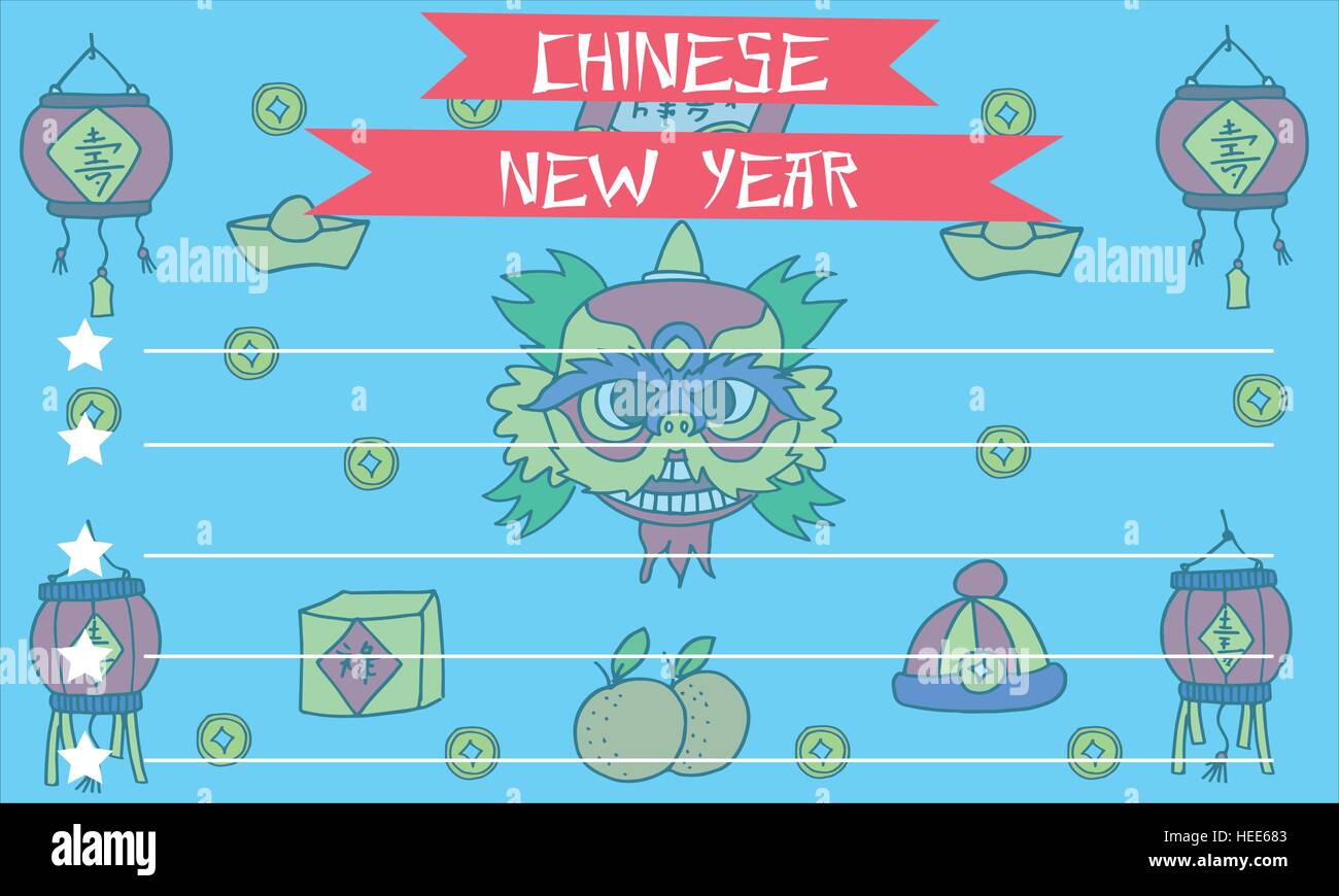 Chinese New Year Greeting Card Collection Stock Vector Image Art Alamy