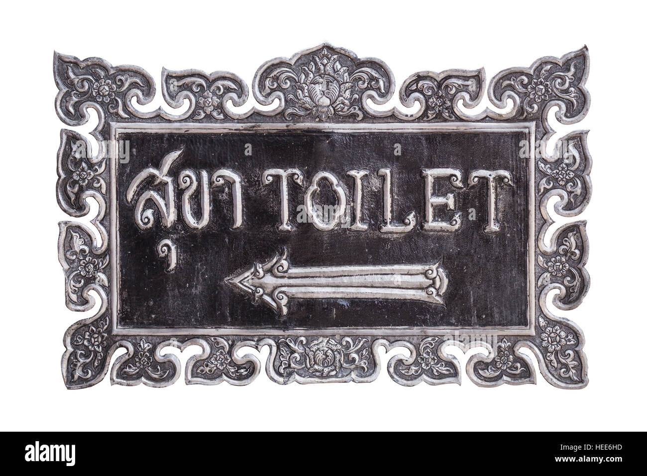 Close up toilet sign made by silver craft, isolated on white background. Saved with clipping path Stock Photo