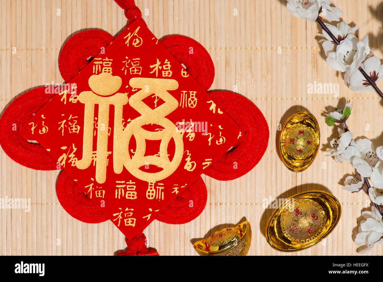 Lunar new year festival decorations. Celebrating Tet Holiday. Stock Photo