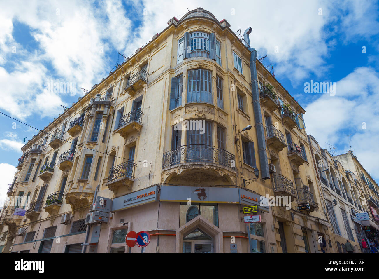 Ville Nouvelle, Tangier, Morocco Stock Photo