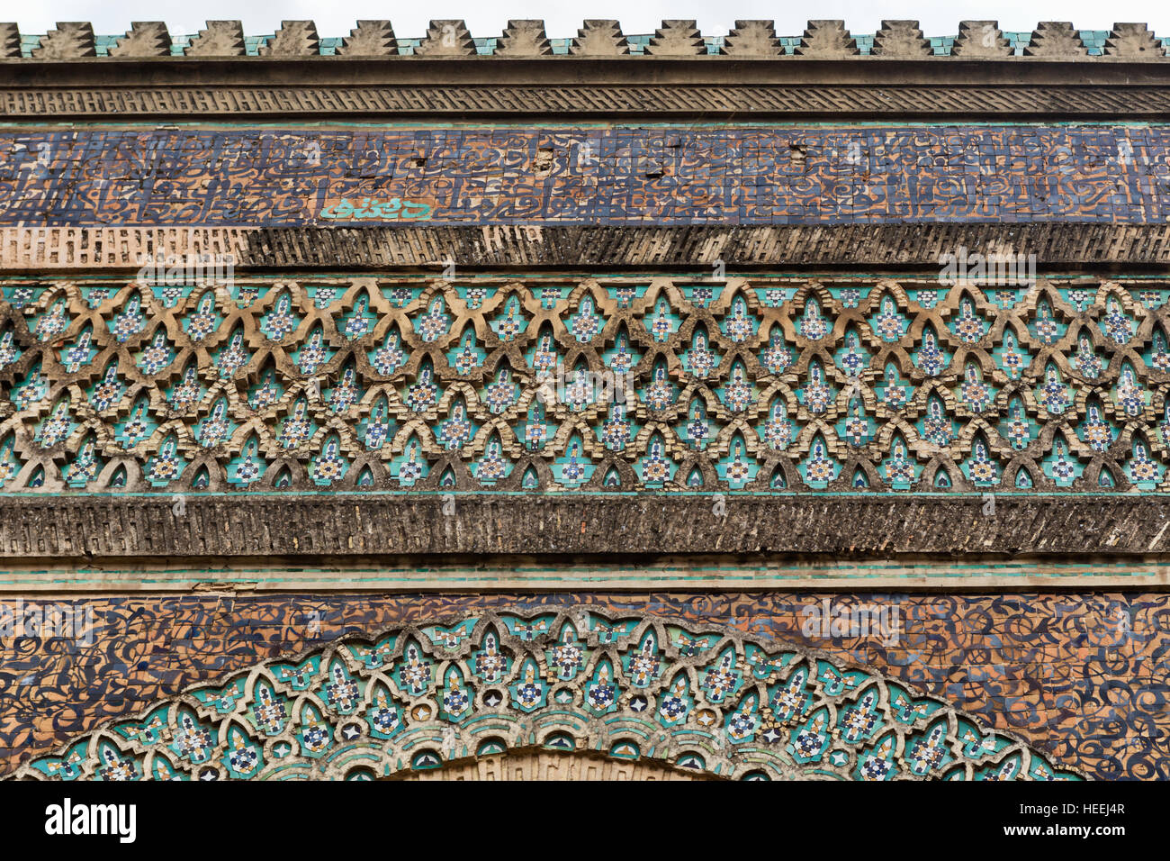 Bab Mansour Gate (1732), Meknes, Morocco Stock Photo