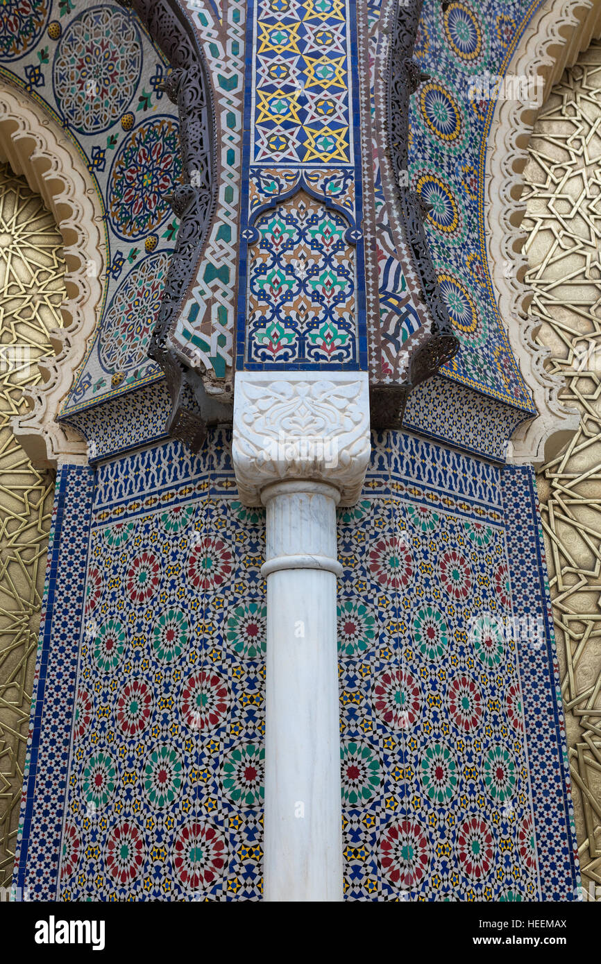 Dar el Makhzen, Royal palace gates, Fes, Morocco Stock Photo