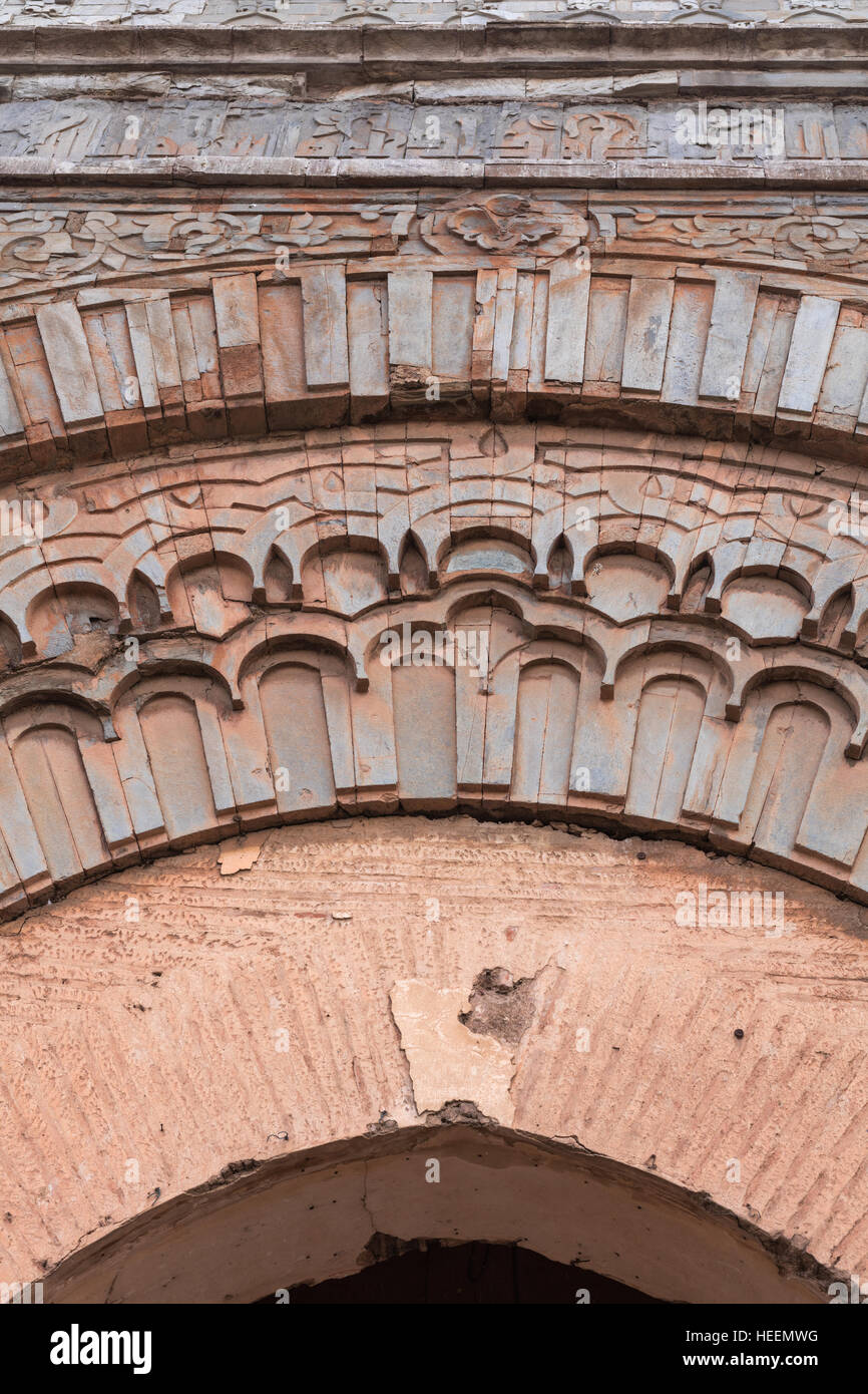 City gate detail, Marrakech, Morocco Stock Photo