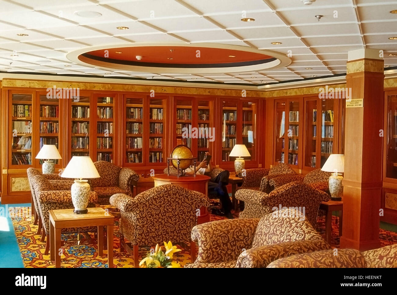 Library in Singapore Stock Photo