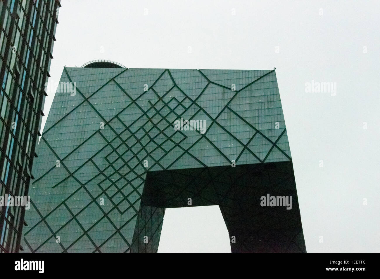 CCTV Headquarters and other high rises in CBD (Central Business District), Beijing, China Stock Photo