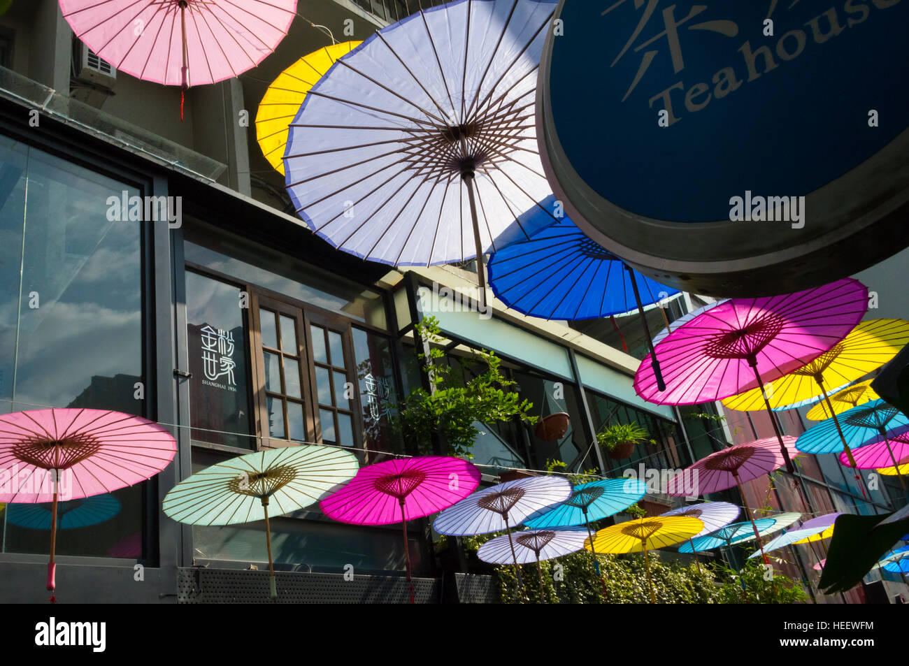 Umbrella decoration in Tianzifang, an arts and crafts enclave in the French Concession area, Shanghai, China Stock Photo