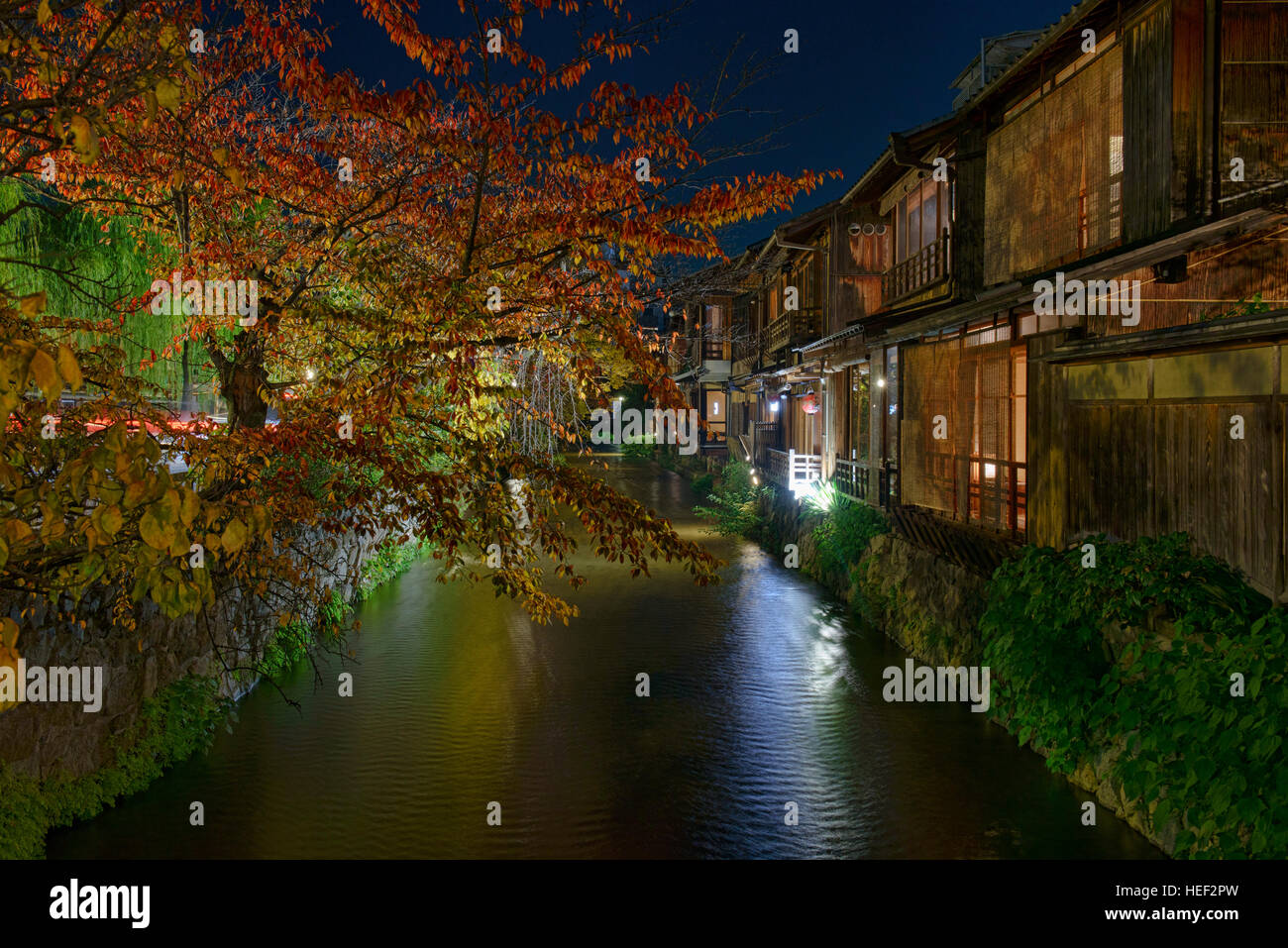 The atmospheric Shirakawa Canal in Shimbashi, Gion, Kyoto, Japan Stock Photo
