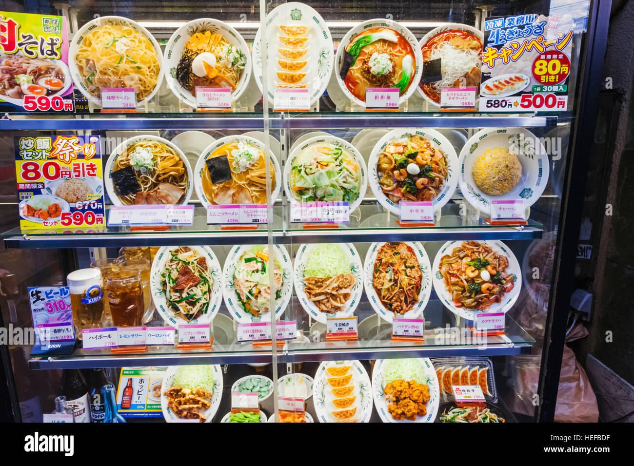 Japan, Honshu, Tokyo, Restaurant Window Display Stock Photo Alamy