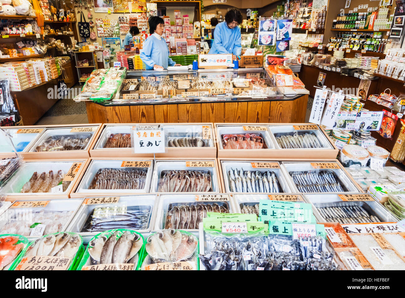 Japan, Honshu, Shizuoka Prefecture, Atami, Dried Seafood Shop Display