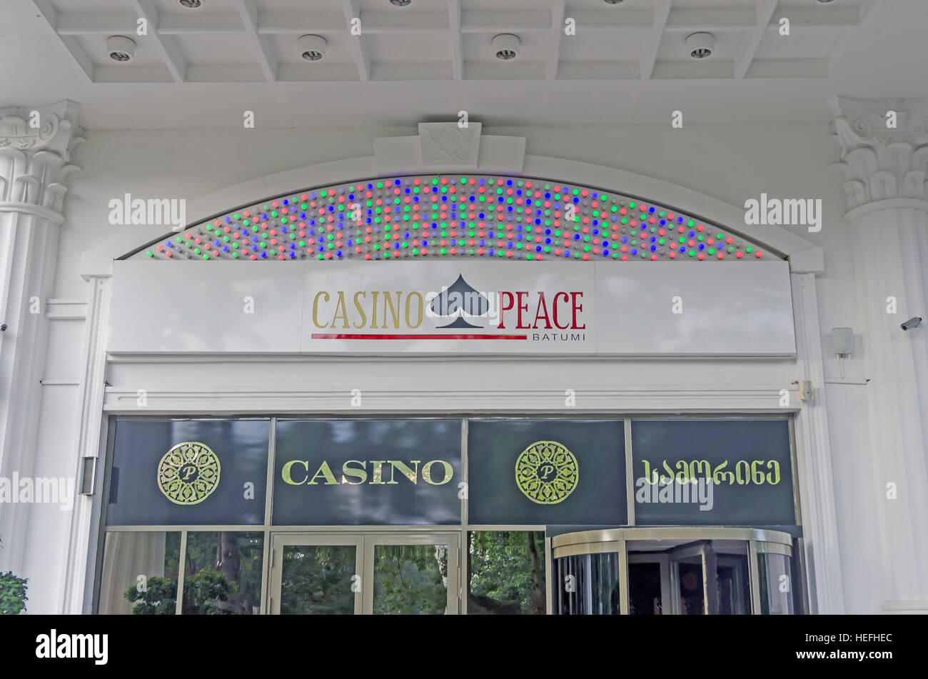 Batumi Georgia Casino Peace at Sheraton Hotel Batumi Stock Photo